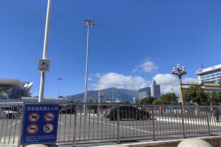 赋能产业发展 助力经济提速 内蒙古自治区重大项目曹四夭超大型钼矿取得重大进展