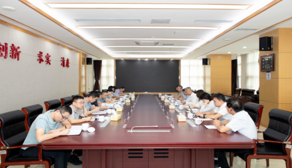 中国五矿集团来湖南省科技厅座谈交流 深化央地科技创新协同合作