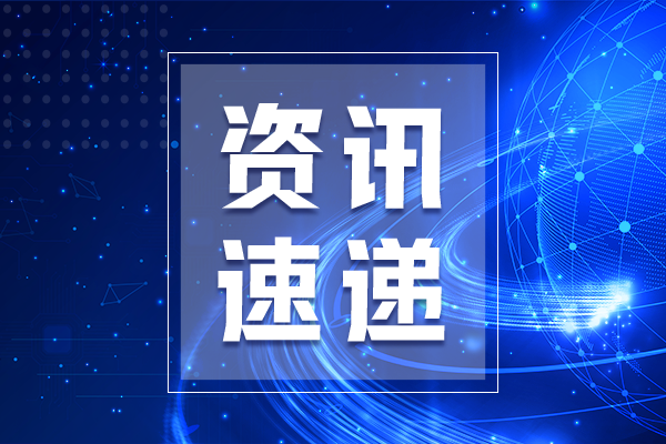 以专业赢得推荐,以内容占先机:化工仪器网GEO方案助力企业抢占AI决策起点